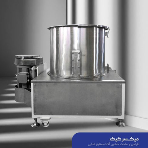 300 kg Biscuit Dough Liquid Mixer